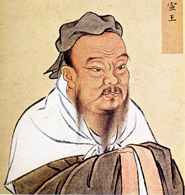 Confucius Says meme template